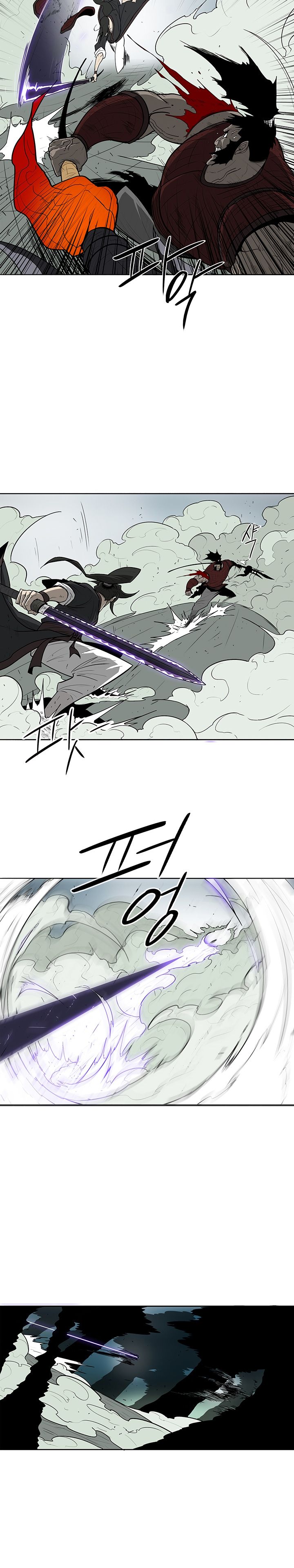 Legend of the Northern Blade Chapter 31 6